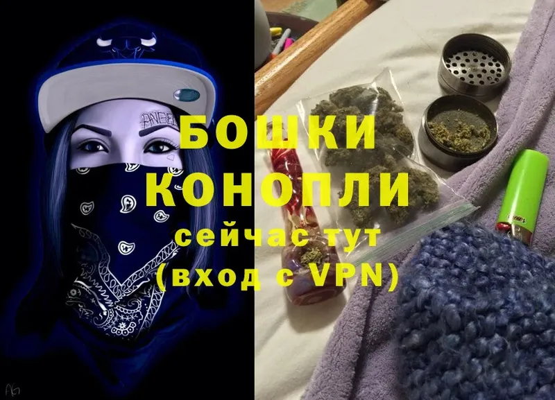 где купить   МЕГА вход  Шишки марихуана SATIVA & INDICA  Гремячинск 